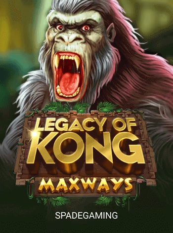 innwa77